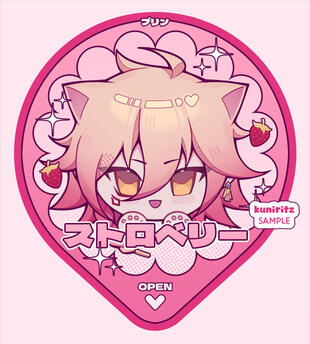 August 2025 (pudding charm design)